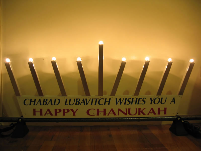 Chabad Lubavitch
